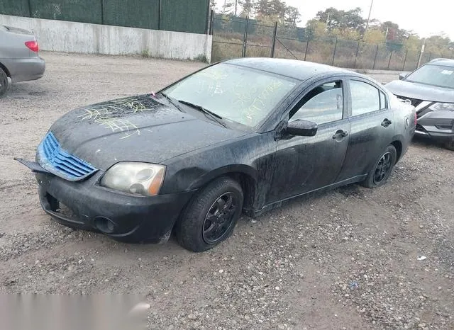 4A3AB26FX7E024810 2007 2007 Mitsubishi Galant- DE 2