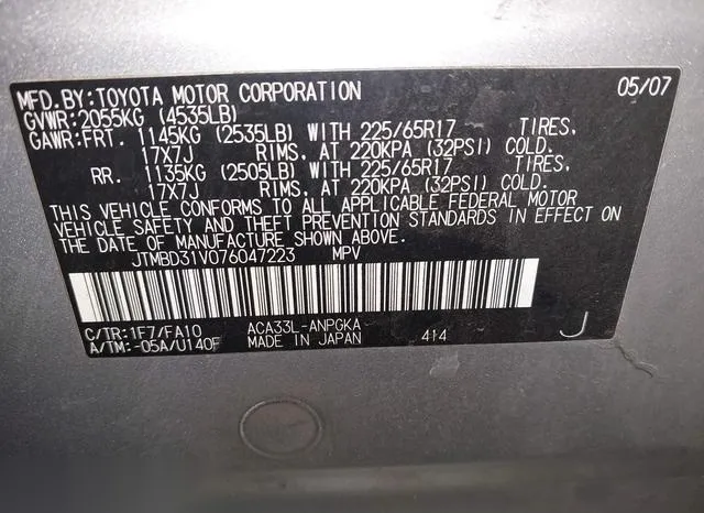 JTMBD31V076047223 2007 2007 Toyota RAV4- Limited 9