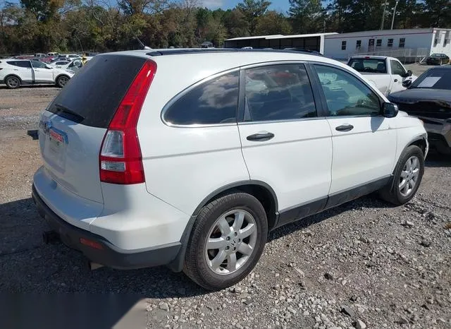 JHLRE38517C038410 2007 2007 Honda CR-V- EX 4