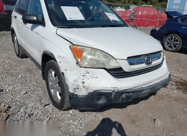 JHLRE38517C038410 2007 2007 Honda CR-V- EX 6