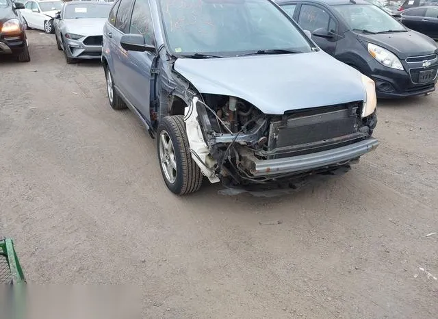 JHLRE48568C030469 2008 2008 Honda CR-V- EX 1