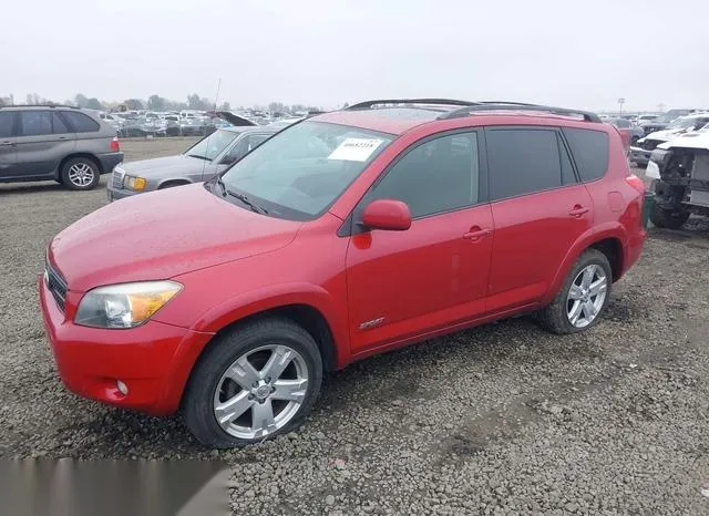 JTMBD32V775122441 2007 2007 Toyota RAV4- Sport 2