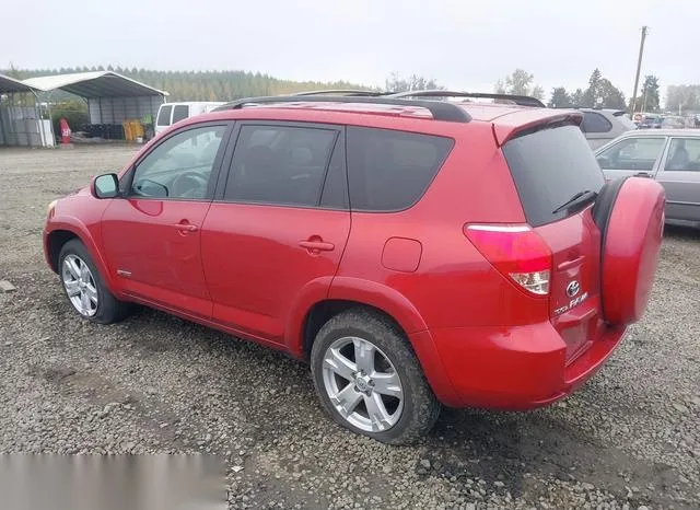 JTMBD32V775122441 2007 2007 Toyota RAV4- Sport 3