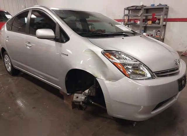 JTDKB20U683322699 2008 2008 Toyota Prius 6