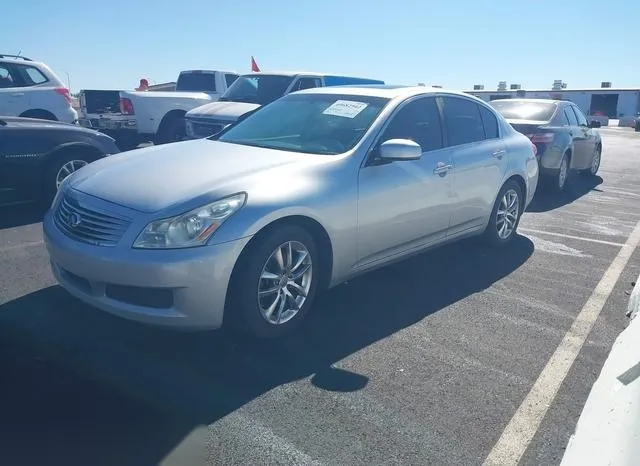 JNKBV61E28M222095 2008 2008 Infiniti G35- Journey 2