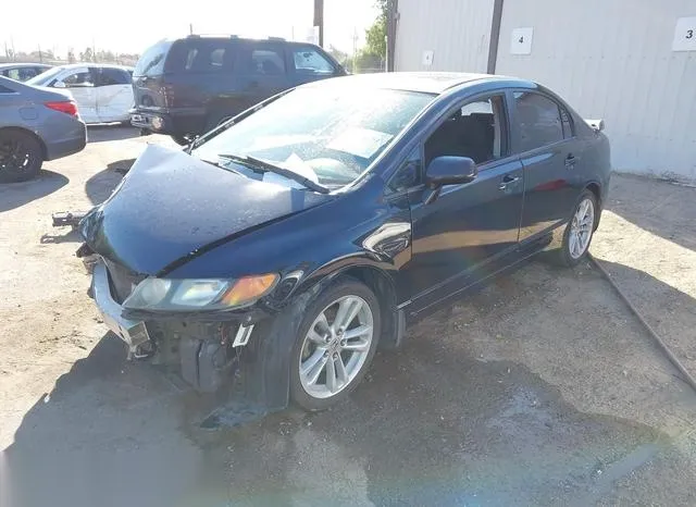 2HGFA55527H713451 2007 2007 Honda Civic- SI 2