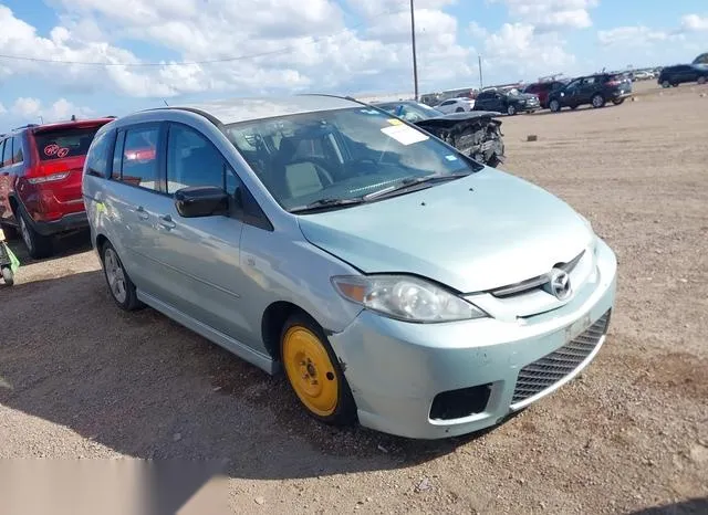 JM1CR293560129095 2006 2006 Mazda 5- Sport 1