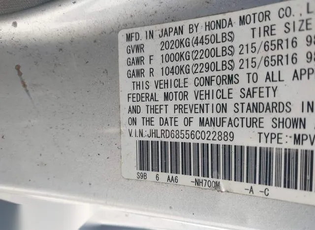 JHLRD68556C022889 2006 2006 Honda CR-V- LX 9