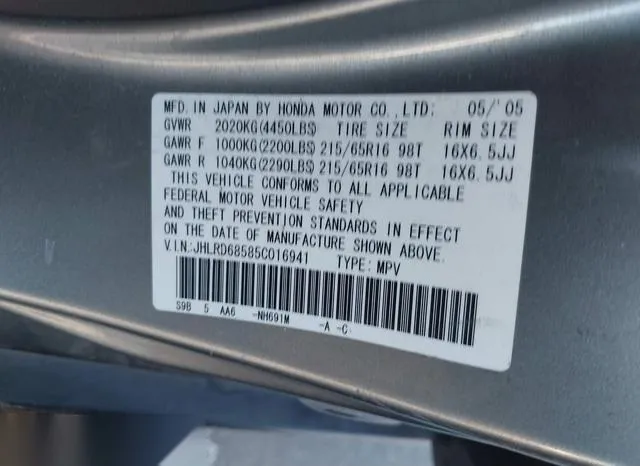 JHLRD68585C015941 2005 2005 Honda CR-V- LX 9