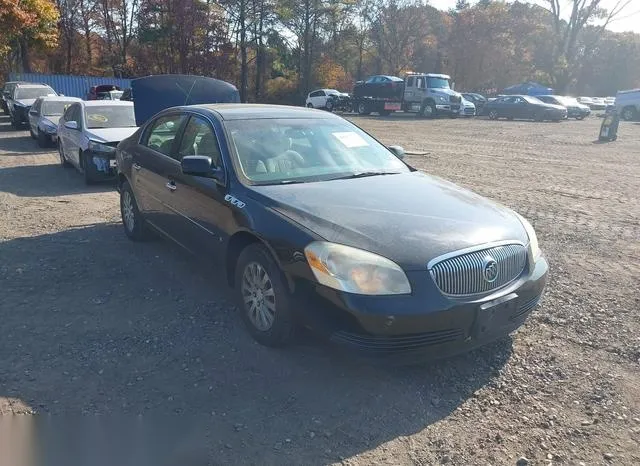 1G4HP57277U120637 2007 2007 Buick Lucerne- CX 1