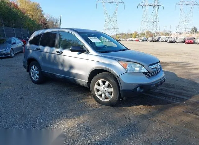 3CZRE48518G700224 2008 2008 Honda CR-V- EX 1