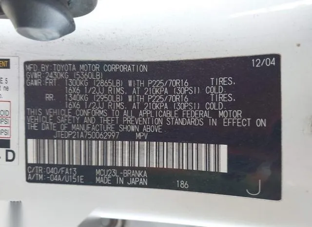 JTEDP21A750062997 2005 2005 Toyota Highlander- V6 9