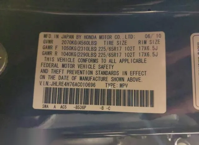 JHLRE4H76AC010696 2010 2010 Honda CR-V- Ex-L 9