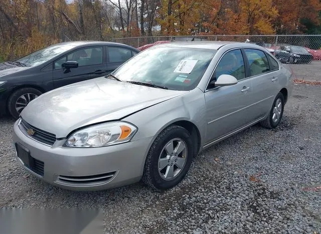 2G1WT58K779180235 2007 2007 Chevrolet Impala- LT 2