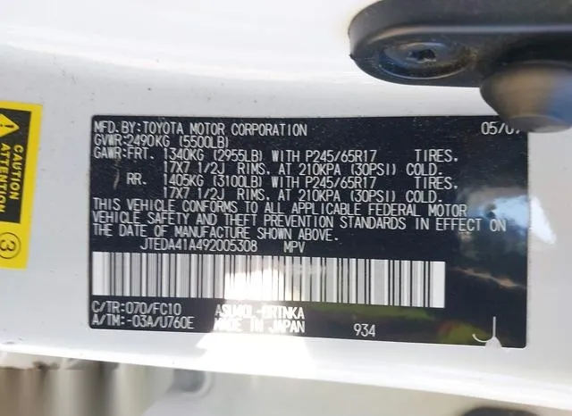 JTEDA41A492005308 2009 2009 Toyota Highlander 9