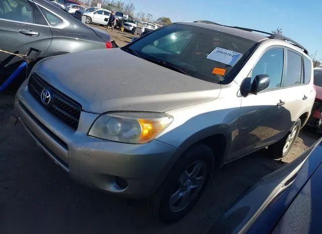 JTMZD33V575073933 2007 2007 Toyota RAV4 2