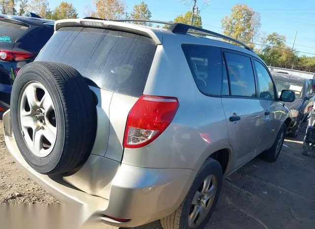 JTMZD33V575073933 2007 2007 Toyota RAV4 4