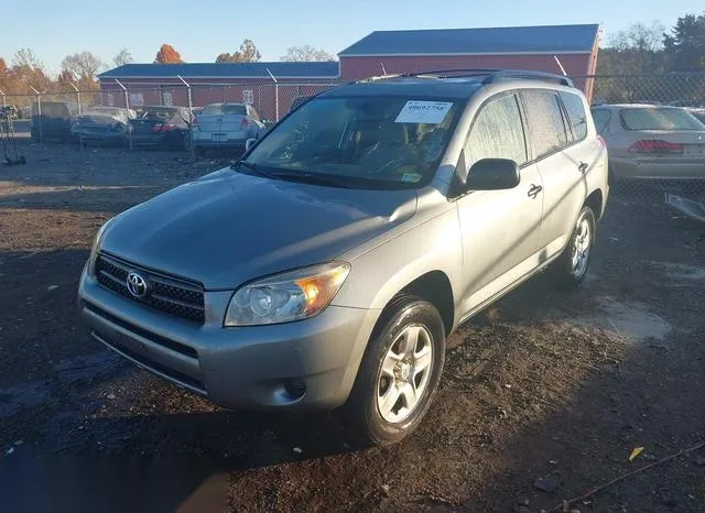 JTMBD33V575111520 2007 2007 Toyota RAV4 2