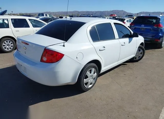 1G1AL58F287197377 2008 2008 Chevrolet Cobalt- LT 4