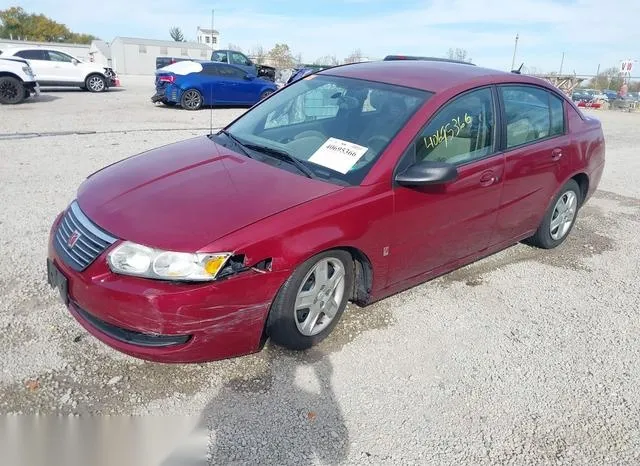 1G8AJ55F66Z185990 2006 2006 Saturn Ion- 2 2