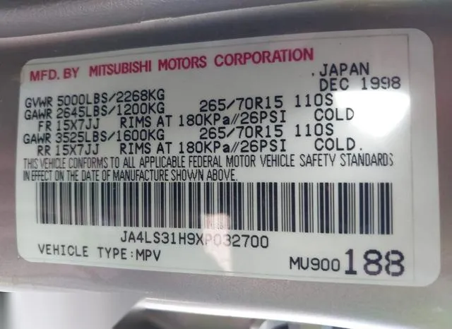 JA4LS31H9XP032700 1999 1999 Mitsubishi Montero- Sport Ls/Xls 9