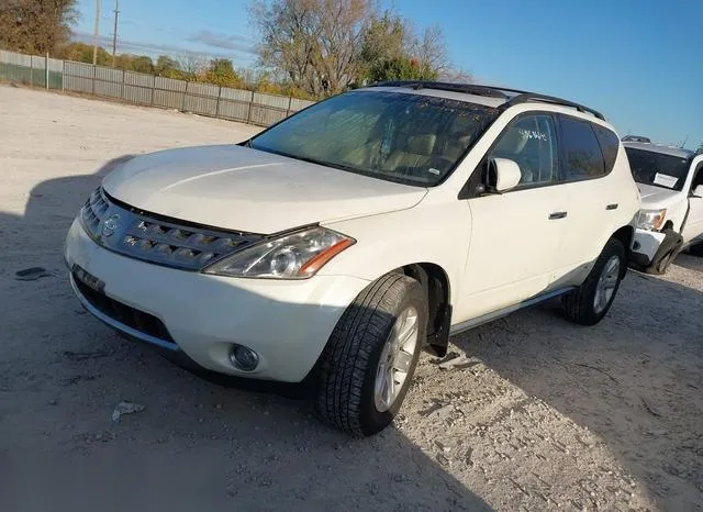 JN8AZ08W57W667189 2007 2007 Nissan Murano- SL 2