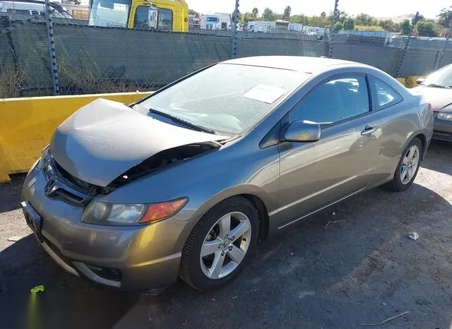 2HGFG12857H518062 2007 2007 Honda Civic- EX 2