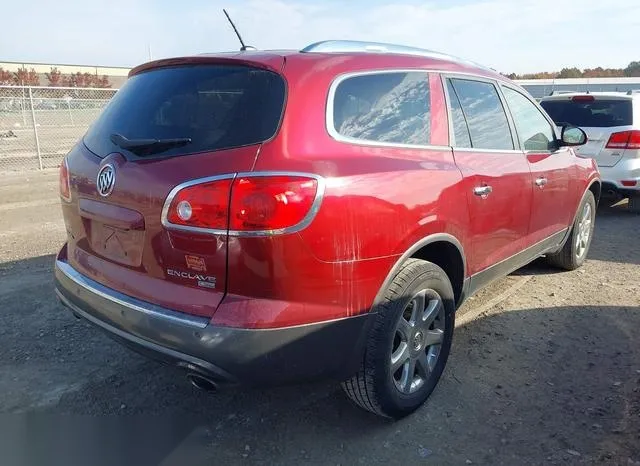 5GALRBED4AJ167310 2010 2010 Buick Enclave- 1XL 4