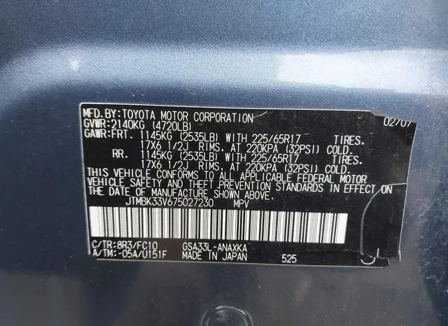 JTMBK33V675027230 2007 2007 Toyota RAV4- Base V6 9