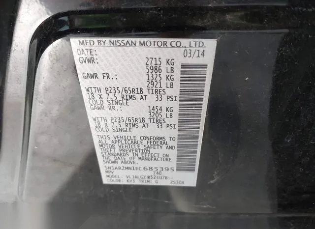 5N1AR2MN1EC685395 2014 2014 Nissan Pathfinder- SL 9