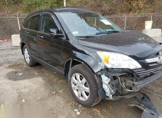 JHLRE48517C009348 2007 2007 Honda CR-V- EX 1