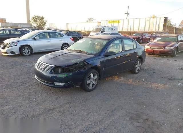 1G8AL55F67Z188853 2007 2007 Saturn Ion- 3 2