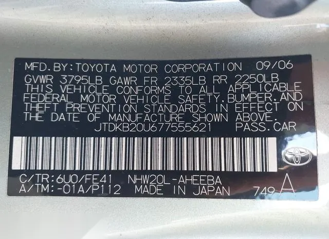 JTDKB20U677555621 2007 2007 Toyota Prius 9