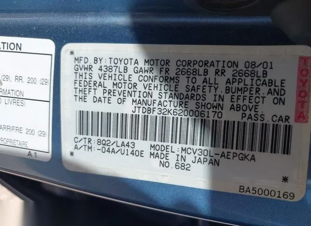 JTDBF32K620006170 2002 2002 Toyota Camry- Xle V6 9