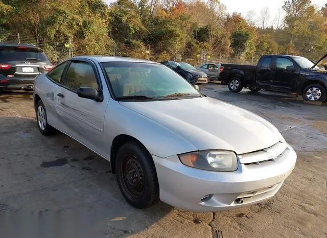 1G1JF12F457170539 2005 2005 Chevrolet Cavalier- LS 1