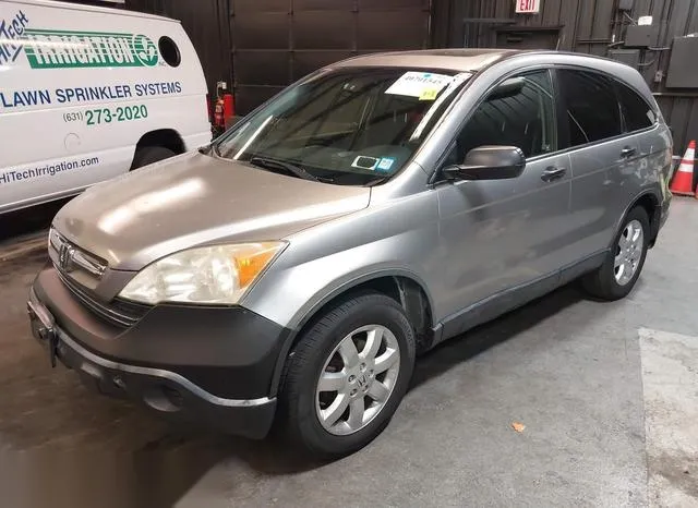 JHLRE48557C043017 2007 2007 Honda CR-V- EX 2