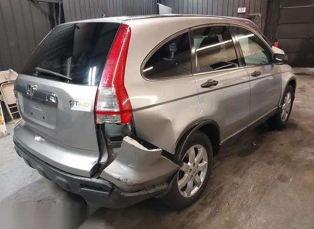 JHLRE48557C043017 2007 2007 Honda CR-V- EX 4