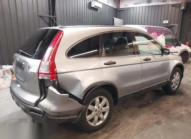 JHLRE48557C043017 2007 2007 Honda CR-V- EX 6