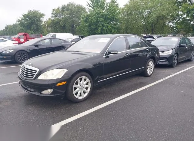 WDDNG86X58A153408 2008 2008 Mercedes-Benz S 550- 4Matic 2