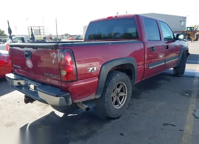 2GCEK13T751137797 2005 2005 Chevrolet Silverado 1500- Z71 4