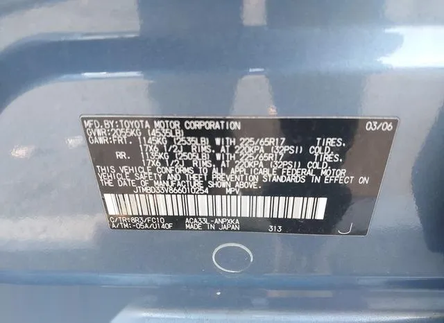 JTMBD33V866010254 2006 2006 Toyota RAV4 9