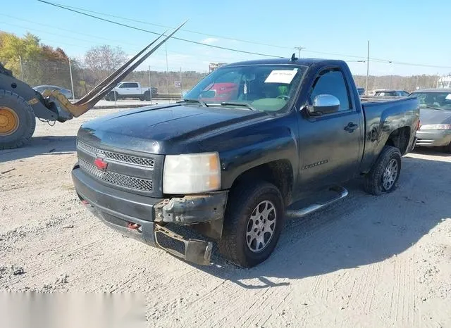 1GCEC14X38Z210898 2008 2008 Chevrolet Silverado 1500- Work 2