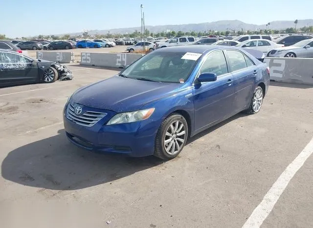 JTNBB46K473007122 2007 2007 Toyota Camry- Hybrid 2