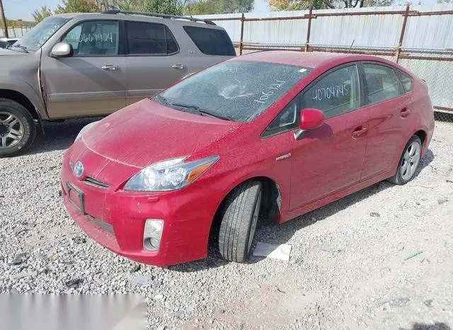 JTDKN3DU7A5106121 2010 2010 Toyota Prius- V 2