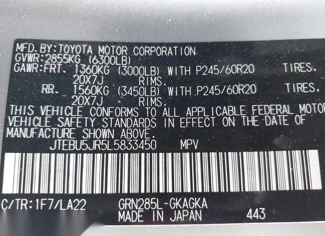 JTEBU5JR5L5833450 2020 2020 Toyota 4runner- Limited 9