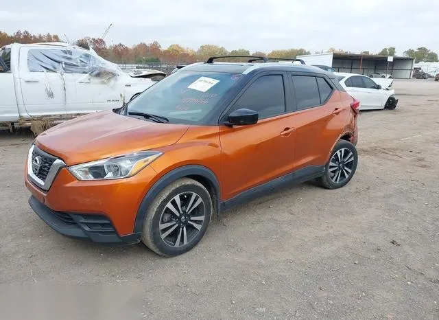 3N1CP5CU3JL537280 2018 2018 Nissan Kicks- SV 2