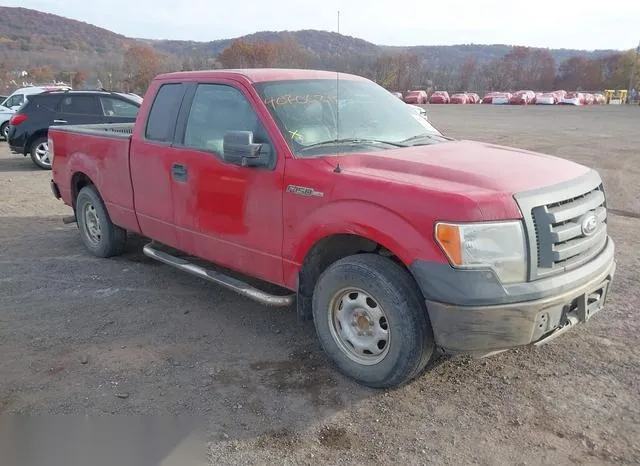 1FTFX1CF0CKD84026 2012 2012 Ford F-150- XL 1