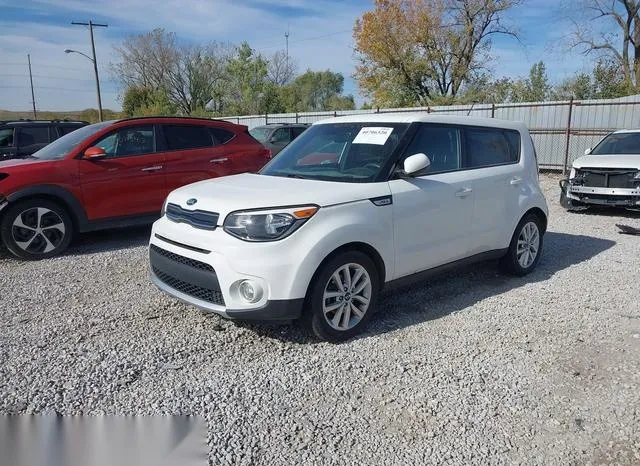 KNDJP3A50H7447247 2017 2017 KIA Soul- - 2