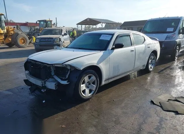 2B3KA43R68H117551 2008 2008 Dodge Charger 2