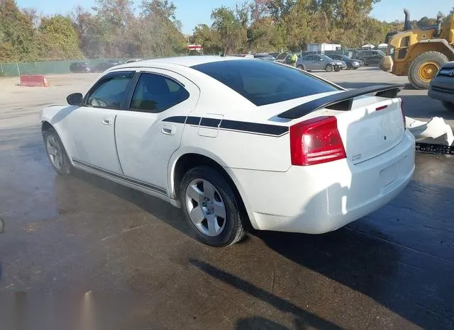 2B3KA43R68H117551 2008 2008 Dodge Charger 3